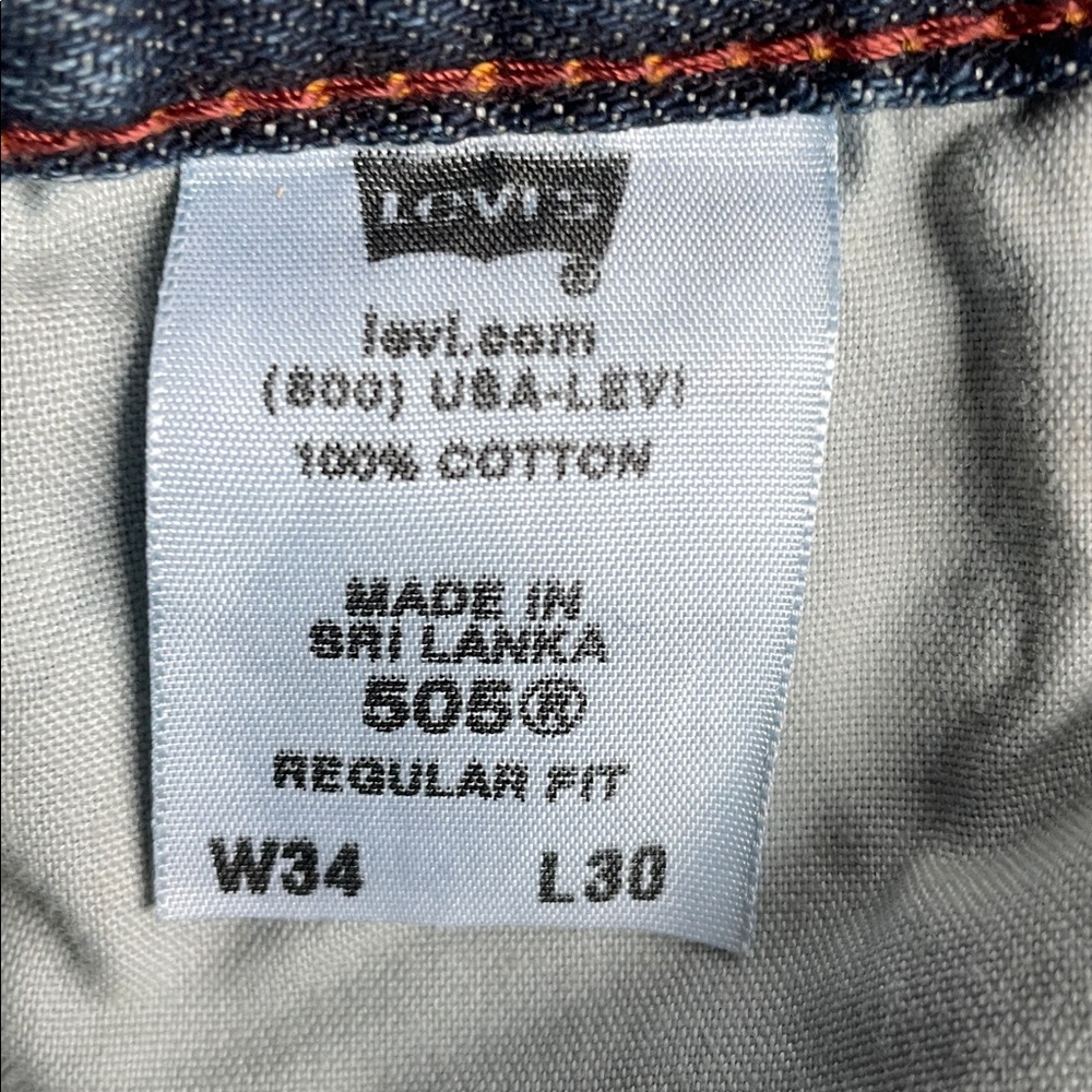Levi's Men's 505 Regular Mid Rise Regular Fit Straight Leg Jeans - Size 34x30 - Picture 9 of 10